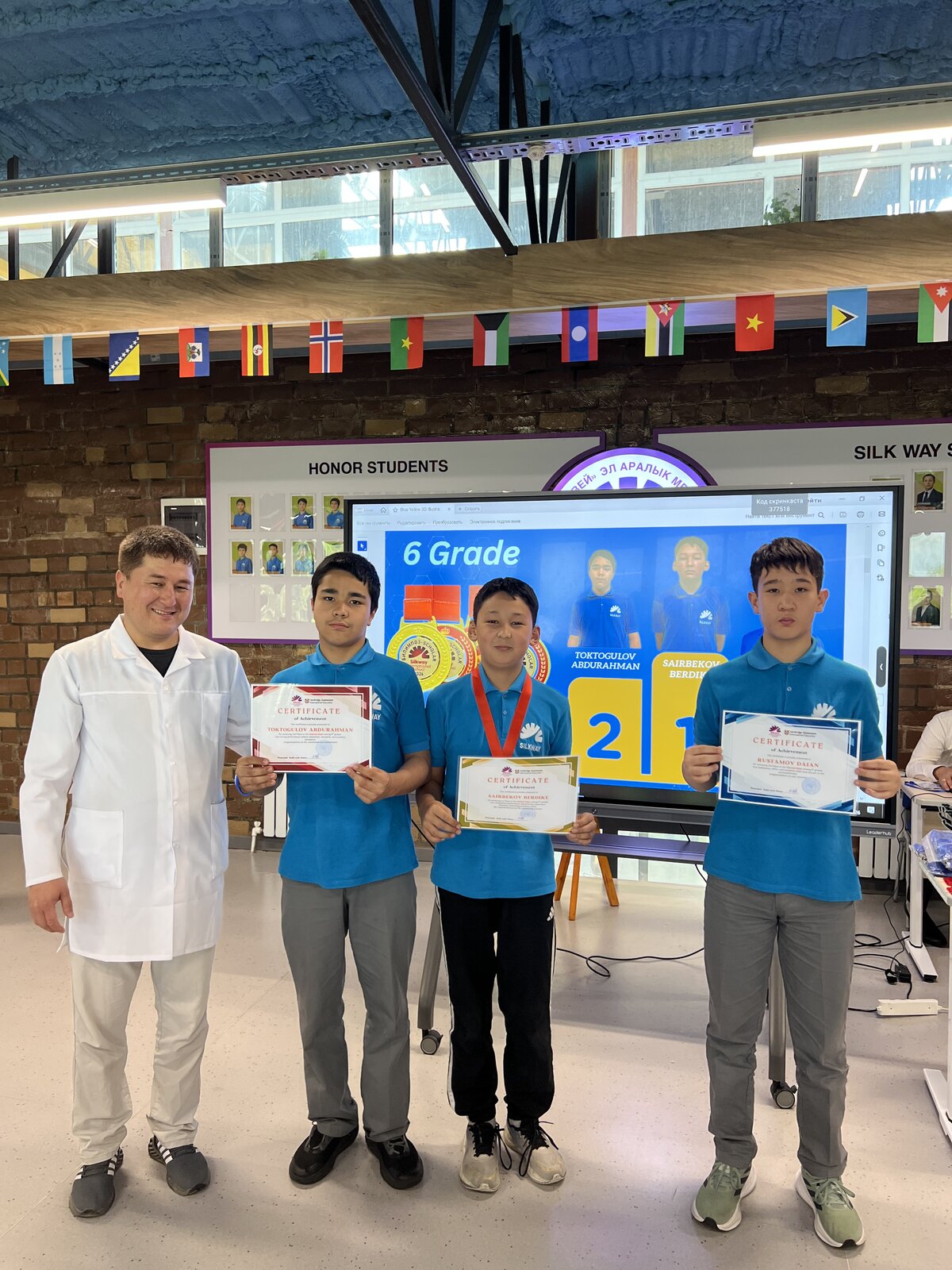 A day at Silk Way International School