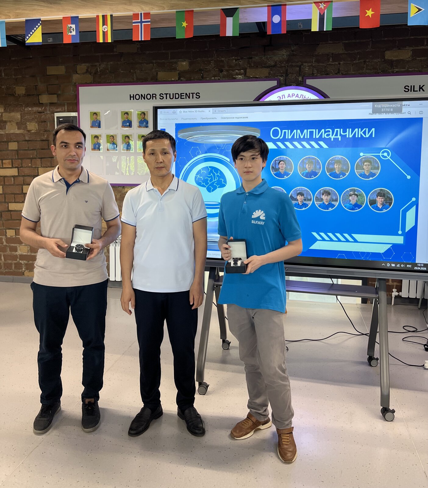 Silk Way International School campus life